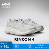 HOKA ONE ONE女款夏季林康4公路跑步鞋RINCON 4輕量透氣防滑 星塵灰/宇宙灰 36.5