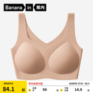 蕉內(nèi)300A無尺碼女士粉底液內(nèi)衣無痕文胸夏美背無鋼圈背心式收副乳胸罩 【背心-粉底液隱形】裸膚 均碼
