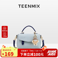 天美意（TEENMIX）女包牛皮劍橋包高級感手提斜挎包通勤單肩包生日禮物送女友老婆
