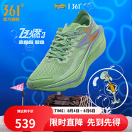 361度運動(dòng)鞋男鞋【飛燃3】專(zhuān)業(yè)馬拉松跑步鞋全掌碳板競速訓練跑鞋 章魚(yú)哥 39
