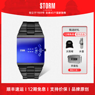 storm英倫風(fēng)暴NEW REMI SQ系列方表 鐳射鏡面旋轉(zhuǎn)表盤男士手表石英腕表 47430/SL/B【現(xiàn)貨】