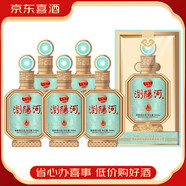 瀏陽(yáng)河純糧白酒區域名酒宴請送禮52度500mL整箱6瓶京東快遞 52度 500mL 6瓶 茗萃優(yōu)雅30
