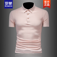 羅蒙（ROMON）夏季無痕冰絲polo衫男士短袖修身商務(wù)休閑燙金字母翻領(lǐng)半袖t恤男 T0703粉色 M