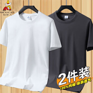 稻草人新款純棉短袖T恤夏季薄款男士休閑衣寬松上衣圓領(lǐng)半袖純色打底衫 DX白色+深灰色 XL 【建議120-135斤】