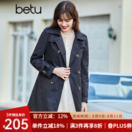 betu百圖女裝中長款風(fēng)衣女雙排扣大衣新款英倫風(fēng)長外套JD2101T34 寶藍(lán)色 XS