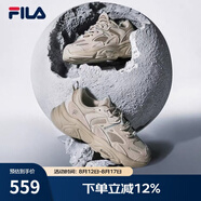 FILA斐樂(lè )女鞋跑步鞋火星二代復古老爹鞋運動(dòng)鞋休閑慢跑鞋MARS Ⅱ 駝絲錦-DO-F12W131116F 37.5
