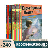 Encyclopedia Brown 百科全書小布朗 英文原版 兒童章節(jié)小說書 15冊合售 中小學(xué)英語閱讀提升課外讀物 綠山墻