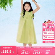 巴拉巴拉女童無袖連衣裙2024夏季網(wǎng)紗拼接甜美全棉蕾絲裙子潮208224111037