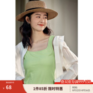 茵曼（INMAN）多色無袖顯瘦吊帶背心T恤女裝2025夏季新款簡約休閑百搭圓領上衣 草綠色 XL