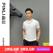 PINLI品立短袖T恤男 超值福袋 白色B212311357 M