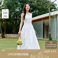 茵曼（INMAN）歐若風(fēng)無袖連衣裙2025夏季女裝新款a字背心裙云朵白-W1852854 XL