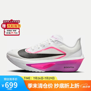 耐克女子 碳板跑步鞋W ZOOM FLY 6運動鞋 FN8455-101 38 