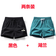 休閑短褲男夏季薄款寬松沙灘褲男士速干跑步健身運動冰絲褲三分褲 黑色+湖蘭 2XL （建議135-155斤）