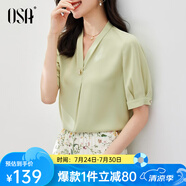 歐莎（OSA）V領短袖雪紡衫女高檔洋氣年輕款上衣遮肚子顯瘦女士夏裝 淺綠色 XL