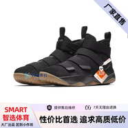 SMART詹姆斯士兵11代  Lebron11  中幫實戰(zhàn)減震防滑透氣籃球鞋 黒銀 40