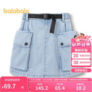 巴拉巴拉兒童牛仔裙女童半身裙大童春短裙子童裝純棉