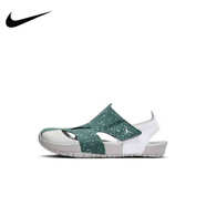 耐克（NIKE）大童鞋JORDAN AJ童鞋男女包頭防撞涼鞋防滑耐磨沙灘鞋青少年涼鞋 CI7849-303 35
