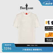 比音勒芬（Biemlfdlkk）【故宮宮廷文化聯(lián)名系列】2025春夏新款男上衣桑蠶絲圓領(lǐng)短T恤 38米色 2XL