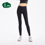 松山棉店高彈無痕裸感打底褲女可外穿休閑運動瑜伽褲黑色均碼
