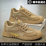 KLWP高端輕奢品牌男鞋夏季新款透氣防滑耐磨運動(dòng)休閑板鞋男工裝鞋 600卡其 44