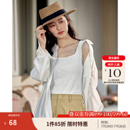 茵曼（INMAN）多色無袖顯瘦吊帶背心T恤女裝2025夏季新款簡約休閑百搭圓領(lǐng)上衣 月牙白 XL