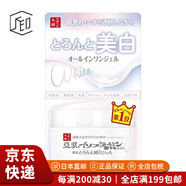 莎娜（SANA）【JD物流 日本直郵】豆乳高保濕抗皺緊致光澤滋養(yǎng)彈力滋潤補(bǔ)水 美白 N 全效合一 100g
