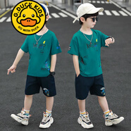 G.DUCKKIDS品牌童裝兒童裝男童夏裝套裝中大童男孩夏季韓版洋帥氣短袖潮衣服 綠色雨滴套裝 110 建議身高100CM左右