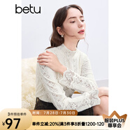 百圖betu女裝冬季新款毛衣半高領(lǐng)磨毛蕾絲彈力舒適毛衣女2411T52 米白 XS