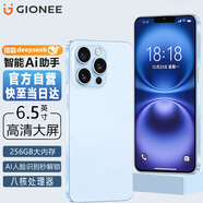金立（Gionee）手機(jī)大屏智能手機(jī)全新超薄安卓老年人手機(jī)學(xué)生電競(jìng)游戲雙卡雙待百元長(zhǎng)續(xù)航 X18promax 128GB 藍(lán)色