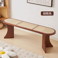 A家家具實木餐椅藤編長凳三人位餐廳等候位游泳館商場休息區(qū)設計師民宿 140*35*45四色可選 顏色可定制