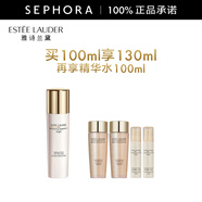 雅詩(shī)蘭黛（Estee Lauder）智妍緊塑煥白精華乳 白膠原 買(mǎi)100ml享130ml再送精華水100ml