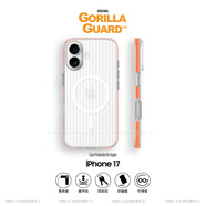 猩球衛士高級感防指紋適用Apple/蘋(píng)果iPhone17磁吸瓦楞手機殼超薄行李箱條紋保護套磨砂外殼橙