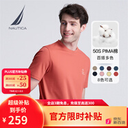 諾帝卡（NAUTICA）【單件直降】男裝春夏新款多色休閑純棉短袖圓領(lǐng)T恤男TO4202 橘色8PH S
