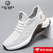 格蘭里品牌輕奢運(yùn)動(dòng)鞋男鞋夏季新款透氣網(wǎng)面鞋男休閑鞋子男百搭椰子鞋男 白色-高端男鞋 41 皮鞋碼