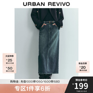 UR2025春季新款女復(fù)古休閑百搭腰帶飾直筒牛仔半裙UWG850028 藍色 S