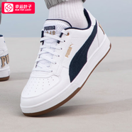 彪馬（PUMA）板鞋男鞋女鞋 秋季新款Caven 2.0運動鞋耐磨復古情侶低幫休閑鞋子 白-海軍藍/Caven 2.0 40.5 (內(nèi)長260mm)