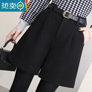 羅蒙（ROMON）毛呢短褲女秋冬外穿冬天高腰冬季a字闊腿咖色西裝加厚打底五分褲 黑色  不帶腰帶 3XL /31【建議135-145】