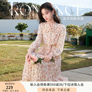 香影雪紡碎花連衣裙女長袖2025春秋新款顯瘦氣質(zhì)法式高腰通勤裙子 粉紅 M
