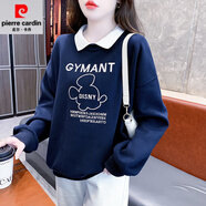 皮爾卡丹（pierre cardin）山東即墨衛(wèi)衣女士2025新款春裝時(shí)尚洋氣假兩件上衣外套小個(gè)子 寶藍(lán)色 S 【80-95斤】