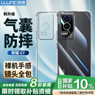 朗客適用榮耀GT手機殼honor gt透明殼鏡頭全包四角氣囊防摔超薄TPU軟殼簡約保護套潮款裸機手感