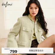 伊芙麗圓領(lǐng)小香風(fēng)高級感羊毛呢短外套2023秋裝新款氣質(zhì)老錢(qián)風(fēng)外套 豆綠 短外套 160/84A/M