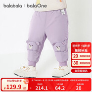 巴拉巴拉balaOne寶寶羽絨褲男童女童長褲冬季2025保暖束腳褲209425108208