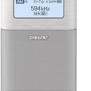 索尼（SONY）/ SRF-V1BT FM/AM家用收音機(jī)/藍(lán)牙音箱FM/AM立體聲廣播 灰白色