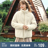 森馬（Semir）外套女插肩袖珊瑚絨仿羊羔毛2024冬季立領(lǐng)寬松夾克109724108003