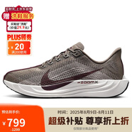 耐克NIKE男跑步鞋PEGASUS PLUS運動鞋FQ7262-005橄欖灰40.5