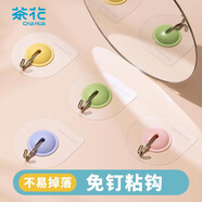 茶花掛鉤 強(qiáng)力粘鉤免打孔掛鉤貼浴室門后圓點(diǎn)掛鉤 4只