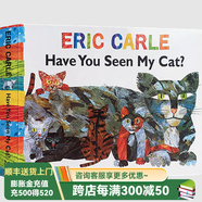 卡爾爺爺 你看到我的貓了嗎 Have You Seen My Cat 進(jìn)口英文原版繪本 紙板書(shū)讀物 幼兒童讀本Eric Carle 可搭棕熊好餓的毛毛蟲(chóng)