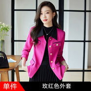 賽詩(shī)歐米白色小香風(fēng)西裝外套女春秋小個(gè)子2025新款春秋短款休閑小西服春 玫紅色 L 【建議105-115斤】