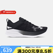 安德瑪（UnderArmour）男女同款運(yùn)動(dòng)舒適跑步鞋 3027560-002 37.5