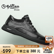 金利來(lái)（goldlion）男鞋男士休閑鞋時(shí)尚舒適耐磨休閑皮鞋50623011401A-黑色-38碼